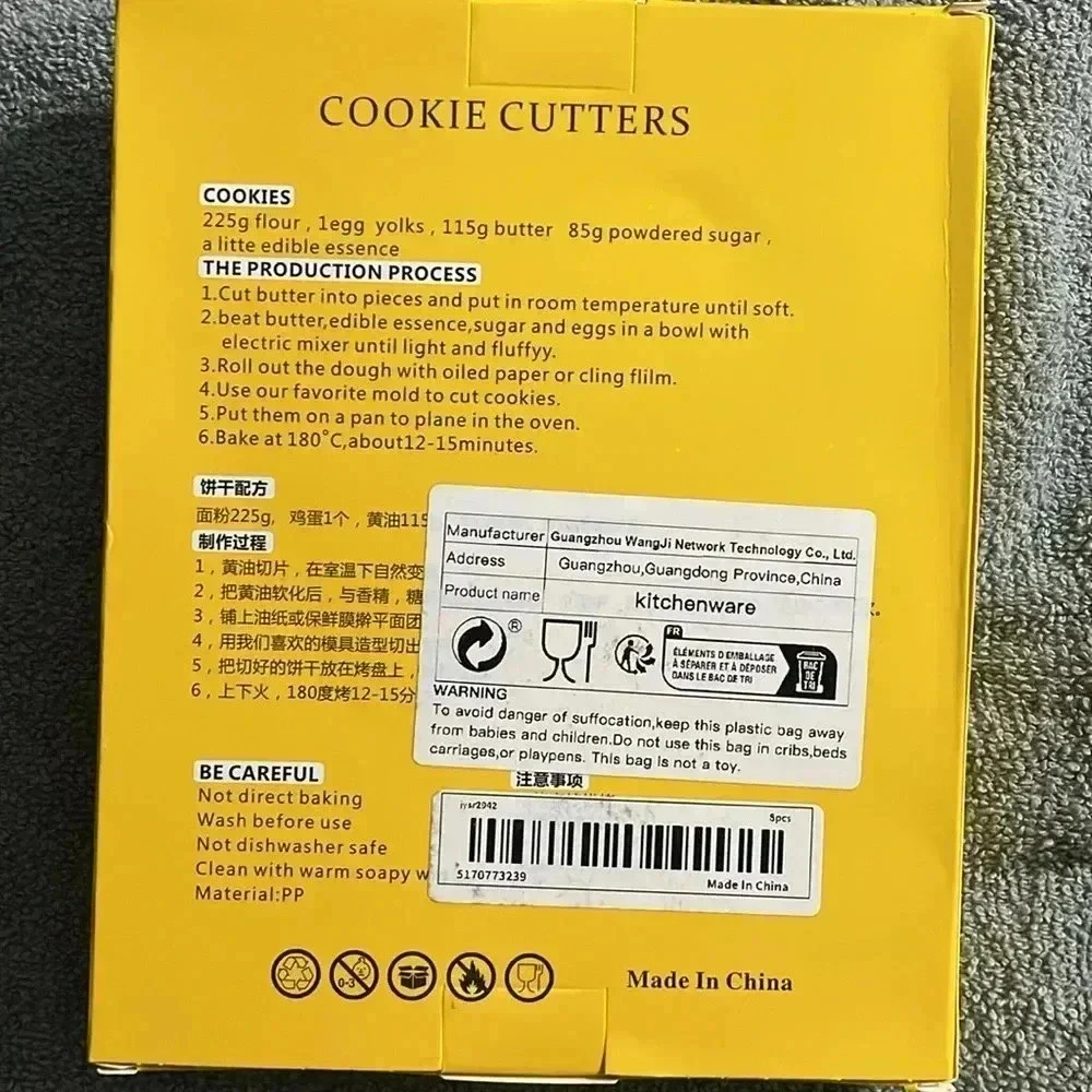 Cookie cutters with stampers, Easter theme